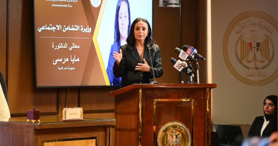 وزيرا التضامن والعدل يشهدان إطلاق منظومة جديدة لدعم تنفيذ أحكام النفقات.. صور