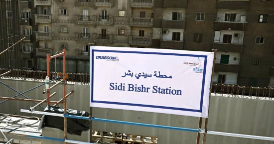 تعرف على مراحل مترو أبو قير الثلاثة بالإسكندرية.. تصل إلى برج العرب