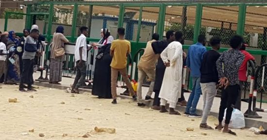 قانون اللجوء فى مصر..  9 مصطلحات أساسية يجب معرفتها