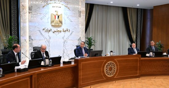 رئيس الوزراء يترأس اجتماع المجموعة الوزارية الاقتصادية