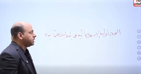 مراجعة التاريخ لطلاب الثانوية العامة.. أبرز وأهم الأسئلة