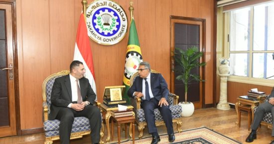 محافظ الدقهلية يستقبل محافظ دمياط فى مستهل زيارته لافتتاح المعرض العقاري