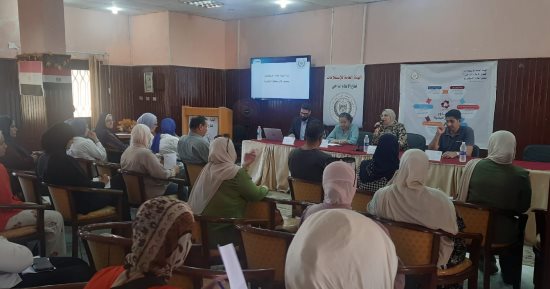 "الاتصالات ودورها فى رفع الوعى التكنولوجى" ندوة توعوية بمجمع إعلام الإسكندرية