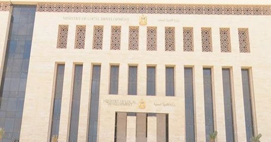حصاد الوزارات.. وزارة البيئة تكشف خطتها للحد من انتشار «الفئران الطائرة»
