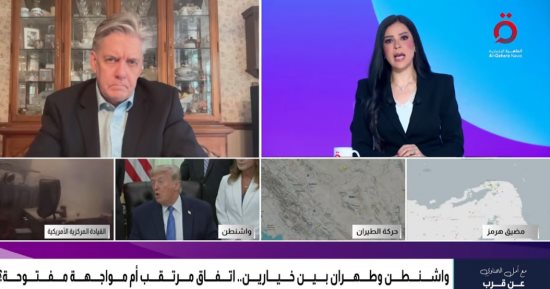 مارك توث: ترامب لا يزال يعول على المسار التفاوضى رغم اللجوء للخيار العسكرى