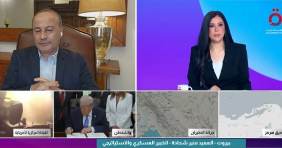 خبير عسكري: ترامب لم يعد يمتلك ترف الوقت في ظل استنزاف الجيش والاقتصاد