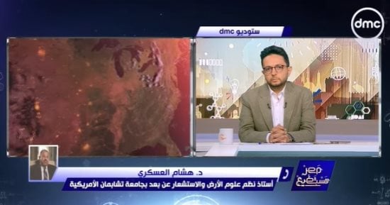 هشام العسكري يُحذر من تداعيات ظاهرة "النينيو": الصيف سيكون أكثر حرارة