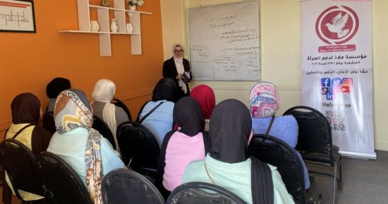 مؤسسة ملاذ لدعم المرأة تنفذ تدريب "خطوة نحو الاستقلال" لفتيات بني سويف