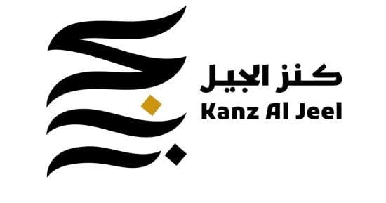 قبل إعلان الفائزين الجدد.. فائزو جائزة كنز الجيل فى فرع الفنون يتحدثون