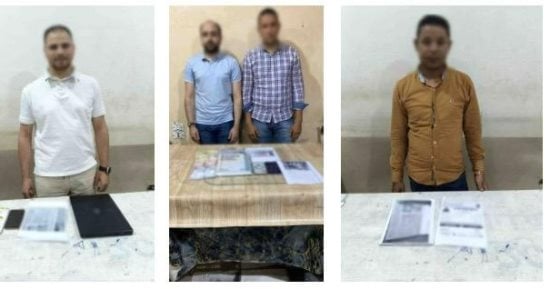 ضبط 9 أشخاص لإدارة شركات لإلحاق العمالة بالخارج دون تصريح