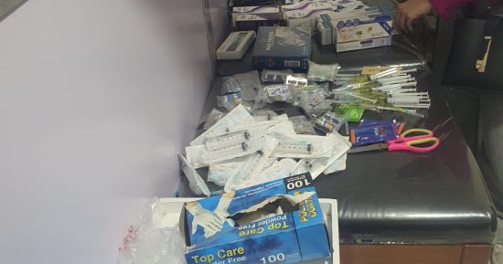 وزارة الصحة: غلق 4 فروع لعيادات “Y Care” بالإسكندرية لانتحال العاملين بها صفة طبيب