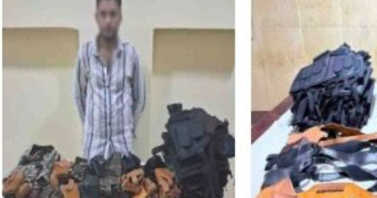 ضبط المتهمين ببيع سترات واقية من الرصاص وجرابات طبنجات