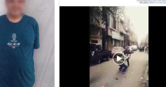 الداخلية: إجراءات قانونية ضد شخص نشر فيديو قديما لمشاجرة لزيادة المشاهدة