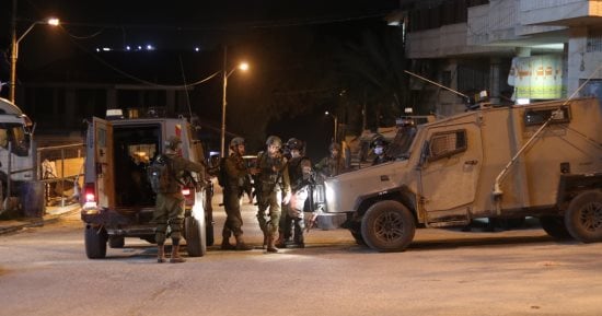 جيش الاحتلال الإسرائيلى: مصادرة وتدمير معدات لتصنيع الأسلحة فى نابلس