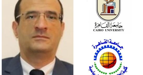سياسة واقتصاد القاهرة تجدد شهادتى الأيزو الدوليتين فى التطوير الإدارى