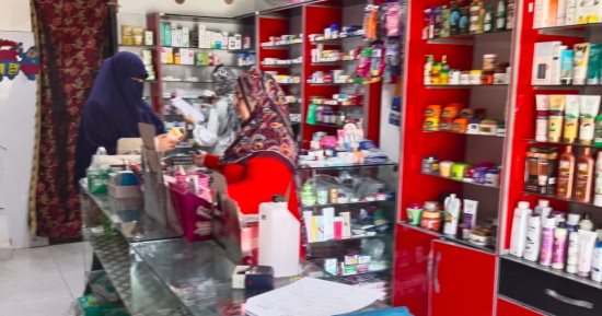 محافظ السويس يوجه بتكثيف الرقابة على الصيدليات حفاظًا على صحة المواطنين