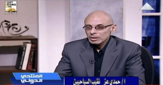 نقيب السياحيين يطلق مبادرة «عودة الحضارة إلى موطنها»