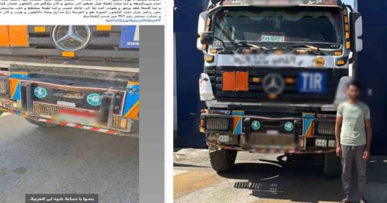 ضبط سائق نقل ثقيل برخصة منتهية صدم سيارة ملاكى وهرب بالقاهرة