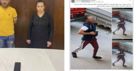 ضبط المتهم بصعود عقار خلف سيدة وسرقة هاتفها بالإكراه بالمرج