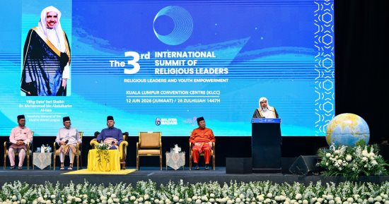 أمين عام رابطة العالم الإسلامى يشارك فى «القمة الدولية الثالثة للقيادات الدينية» بماليزيا