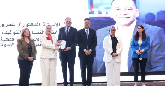 اللجنة الوطنية للقضاء على ختان الإناث تجدد التزامها بحماية الفتيات وتعزيز الرفض المجتمعي للجريمة