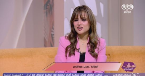 هدير عبد الناصر: والدتي صاحبة الفضل في مشواري الفني