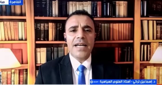خبير: مشاركة مصر في قمة السبع تعكس دورها المحوري دوليًا
