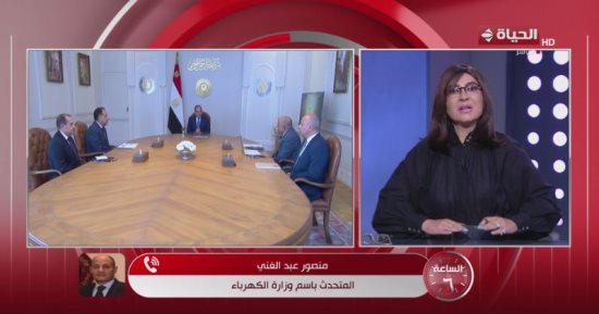 وزارة الكهرباء: إضافة 2200 ميجاوات طاقة متجددة خلال 2026