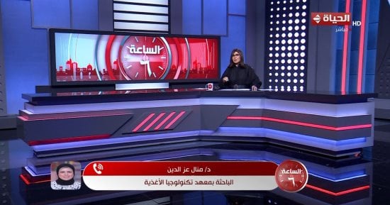 باحثة تحذر من غش عصير القصب بأكسيد التيتانيوم: المادة قد تسبب أضرارًا خطيرة