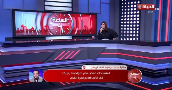 محمد عراقي: معنويات منتخب مصر في السماء قبل مواجهة بلجيكا