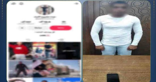 ضبط صانع محتوى يحرض على البلطجة بألفاظ غير أخلاقية.. فيديو