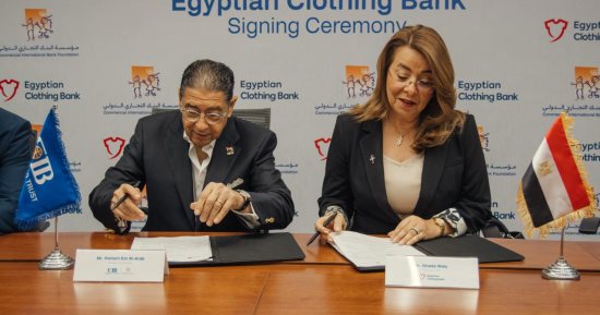مؤسسة بنك الكساء المصري ومؤسسة البنك التجاري الدولي تجددان شراكتهما لدعم 125 ألف طفل مستحق في مختلف محافظات مصر