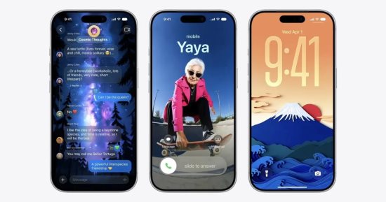 آبل لاتزال تعمل على تطوير ثلاث ميزات لنظام التشغيل iOS 27 