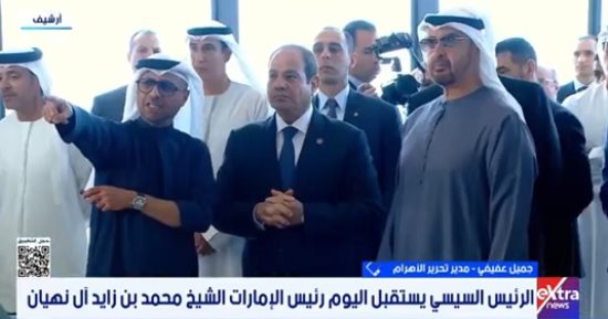 جمال عفيفى لإكسترا نيوز: مصر والإمارات نموذج فريد للشراكة والتعاون بين الدول