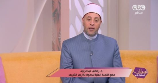 عضو اللجنة العليا للدعوة بالأزهر: اختتموا العام الهجرى بالتسبيح والاستغفار