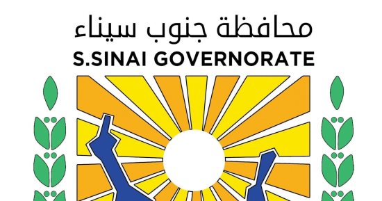 محافظة جنوب سيناء تيسير إجراءات تراخيص عمل الأجانب بالمنشآت السياحية 