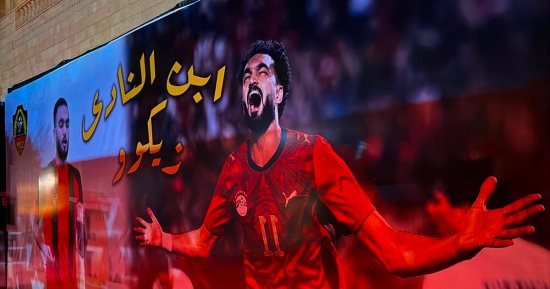 جمهورية شبين يدعم منتخب مصر وزيكو بشاشة عرض وساحة للمشجعين.. صور