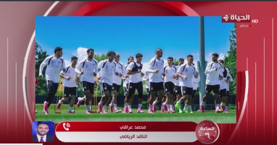 محمد عراقى: مفاجآت فى تشكيل الفراعنة وإمام عاشور أساسياً