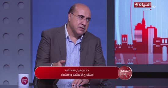 خبير اقتصادي: استقرار المنطقة مفتاح انخفاض الدولار