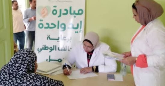 جمعية رعاية مرضى الكبد عضو التحالف الوطني تواصل قوافلها الطبية بالدقهلية