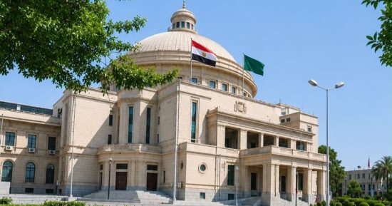 جامعة القاهرة تعلن عن تنظيم المنتدى الثالث للابتكار