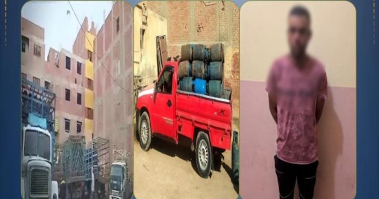 ضبط صاحب مخزن أسطوانات بوتاجاز غير مرخص في الجيزة