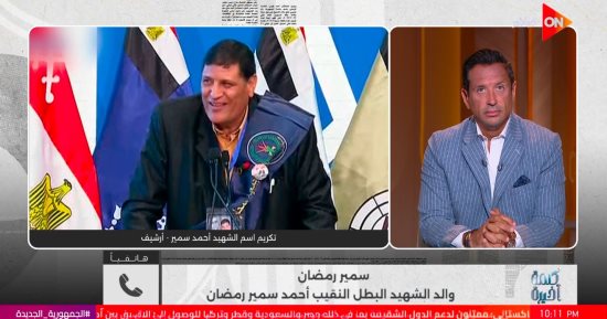 والد الشهيد أحمد سمير حجازي: كان يستعد لخطوبته واختار الواجب الوطني
