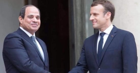 نائب: قمة G7 تكرس الحضور المصرى في دوائر صنع القرار 