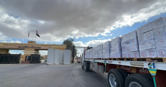 قافلة «زاد العزة» الـ213 إلى غزة بحمولة 2623 طنًا من المساعدات الإنسانية 