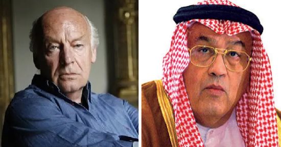 السعودية وأوروجواي في كأس العالم 2026.. أبرز كتاب الدولتين
