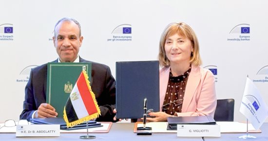 البنك الأوروبي للاستثمار يدعم تصنيع اللقاحات فى مصر بمساعدة تقنية لمشروع فاكسيرا