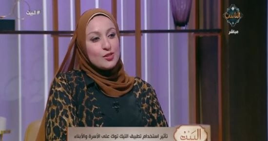 لماذا يُعد تيك توك أكثر التطبيقات تأثيرًا على الأسرة والأبناء؟.. خبير علم اجتماع تجيب