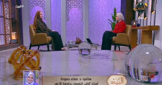 أستاذ طب نفسي: الاستخدام المفرط للتكنولوجيا يقود للعزلة واضطرابات سلوكية