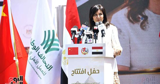 السفيرة نبيلة مكرم: إطلاق المرحلة الثانية لمبادرة أمل جديد فى 6 محافظات.. صور 